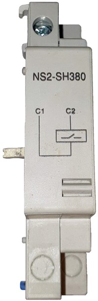 Utgått NS8 shunttrip (380/50-440/60)