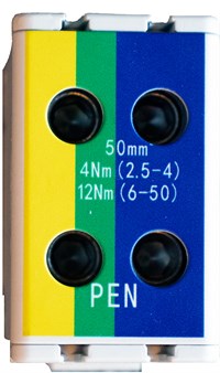 Kobl.klemme Al/Cu 50mm² PEN dobbel gul/grønn/blå