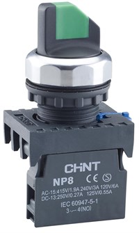 Betj. Materiell NP8 Vender m/lys (grønn) 3 pos 2NO fjærretur V/H